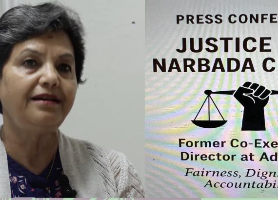 अन्यायपूर्वक निष्कासन गरिएको भन्दै “अधिकार” का पूर्व सह–निर्देशक क्षेत्रीद्धारा न्याय पाउनुपर्ने माग